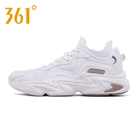 6717f белый/костяной цвет