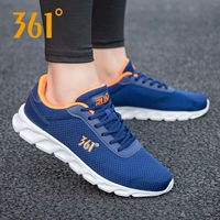 2266 Indigo Orange 丨 Модель дышащей сетки Four Seasons