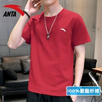 2427123 Pomelo red 丨 丨 丨 Щиток шелк быстро сухой