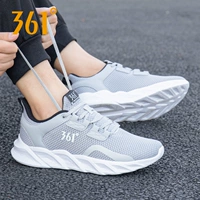 2261 серо-черный 丨 дышащая сетка четырехсезонная модель