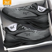 2233F Graphite Grey 丨 Сетка четырехсезонная модель