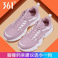 6791 серый порошок/белый