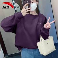 2517707-8 Багрово-фиолетовый 丨 Пуловер с круглым вырезом