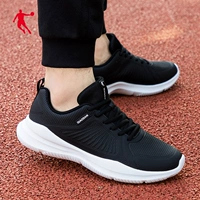 0219 Черно -белый