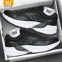 2254f-5 obsidian black 丨 Сетка четырехсезонная модель