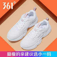 6791 белый/серый порошок