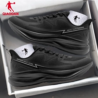 1205 Черно-серый 丨 Сетка четырехсезонная модель