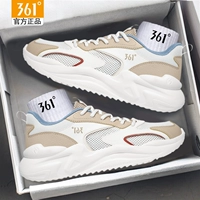 6702f Абрикосовый цвет чая 丨 Сетка четырехсезонная модель