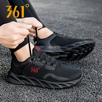 2261 Черно-красная 丨 дышащая сетка четырехсезонная модель