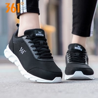 2288f черно -белый