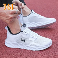 2261 Белая и черная 丨 дышащая сетка четырехсезонная модель