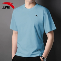 2527139-3 Yunxiao Blue 丨 丨 Ледовый шелк быстро высыхает