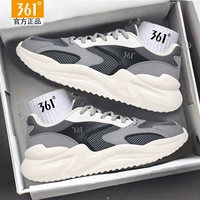 6702f Zinc Iron Grey 丨 Сетка четырехсезонная модель