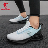 2232R Sky Blue 丨 Сетка четырехсезонная модель