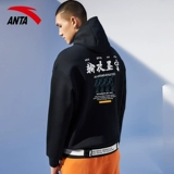 Мужская спортивная толстовка с капюшоном, куртка