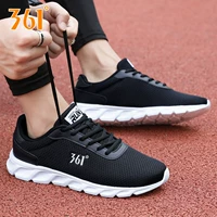 2266 Черно-белая 丨 дышащая сетка четырехсезонная модель