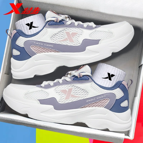 Xtep, летняя спортивная обувь для отдыха