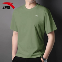 2527139-5 Ship водоросли зелено