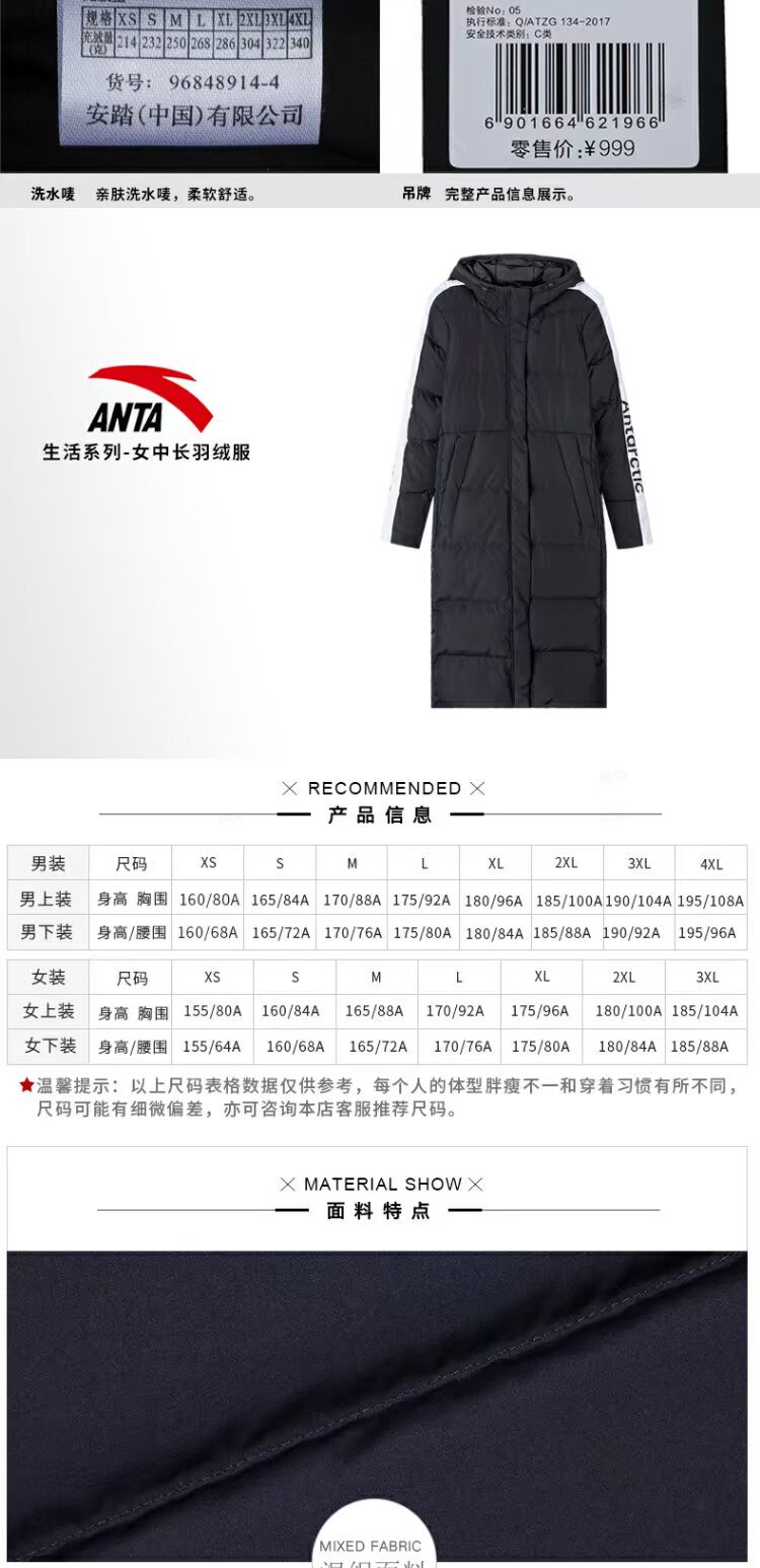 Anta Women down jacket 2019 mùa thu mới đích thực giản dị dày ấm thể thao xuống áo khoác nữ - Thể thao xuống áo khoác mẫu áo phao nữ đẹp 2019
