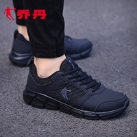 0230b Черный серый