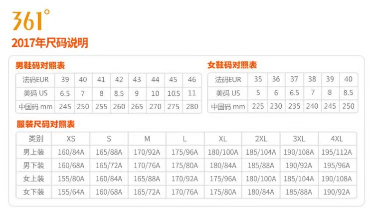 Áo khoác nữ giảm 361 độ mùa thu và mùa đông Áo sơ mi mỏng 2019 mới cho nữ áo khoác thể thao nhẹ R - Thể thao xuống áo khoác 228 ₫