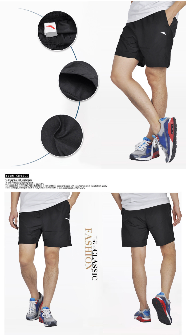 Anta thể thao phù hợp với nam giới thường thể thao mùa hè thoáng khí mùa hè phần mỏng ngắn tay T-Shirt quần short hai mảnh nam quần áo quần đùi thể thao
