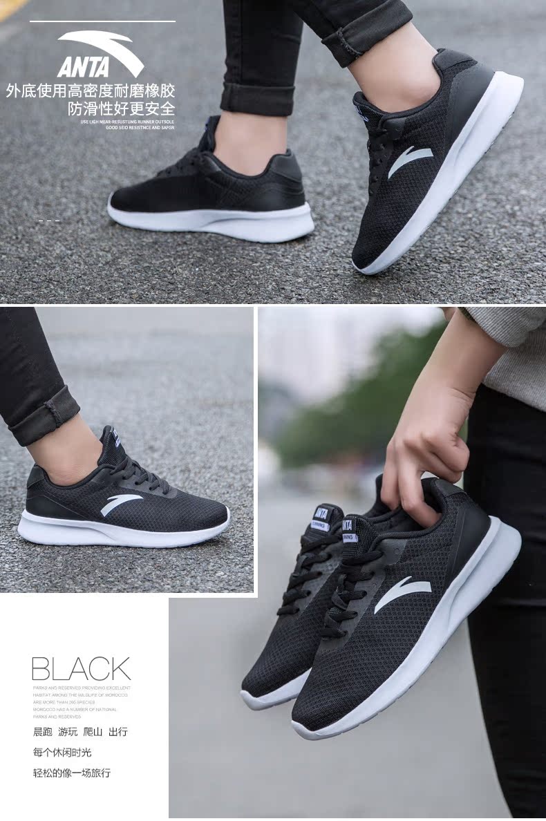 Giày thể thao Anta Giày nữ mùa thu và mùa đông 2018 Giày anh đào chính hãng mới giày thể thao nam sneaker