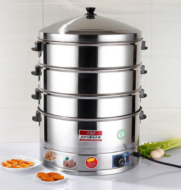 [USD 18.07] 52CM stainless steel electric steam barrel steam cage