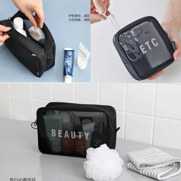 Travel Lingerie Containing Bag Mesh Breathable Makeup Wash Packet Code Containing Bag Zero Money Cashier Bag Portable Large Medium Size