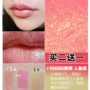 Nàng tiên cá Lip Pearl Pearl Nàng tiên cá sáng bóng Vàng Lip Lip Glaze Gold Powder Gold Golden Bưởi Lip Gloss Sand - Son bóng / Liquid Rouge 	son bóng dior mini	