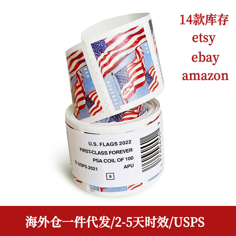 U.S. permanent stamps are issued by overseas warehouses on behalf of 5 pieces of 100 pieces Forever USA