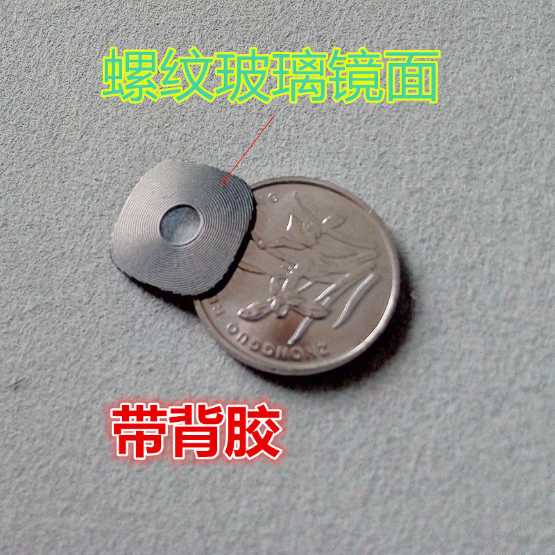 Poetry Xin applies Huawei McMans 4 rear camera RIO-TL CL00 AL00 D199 D199 camera lenses