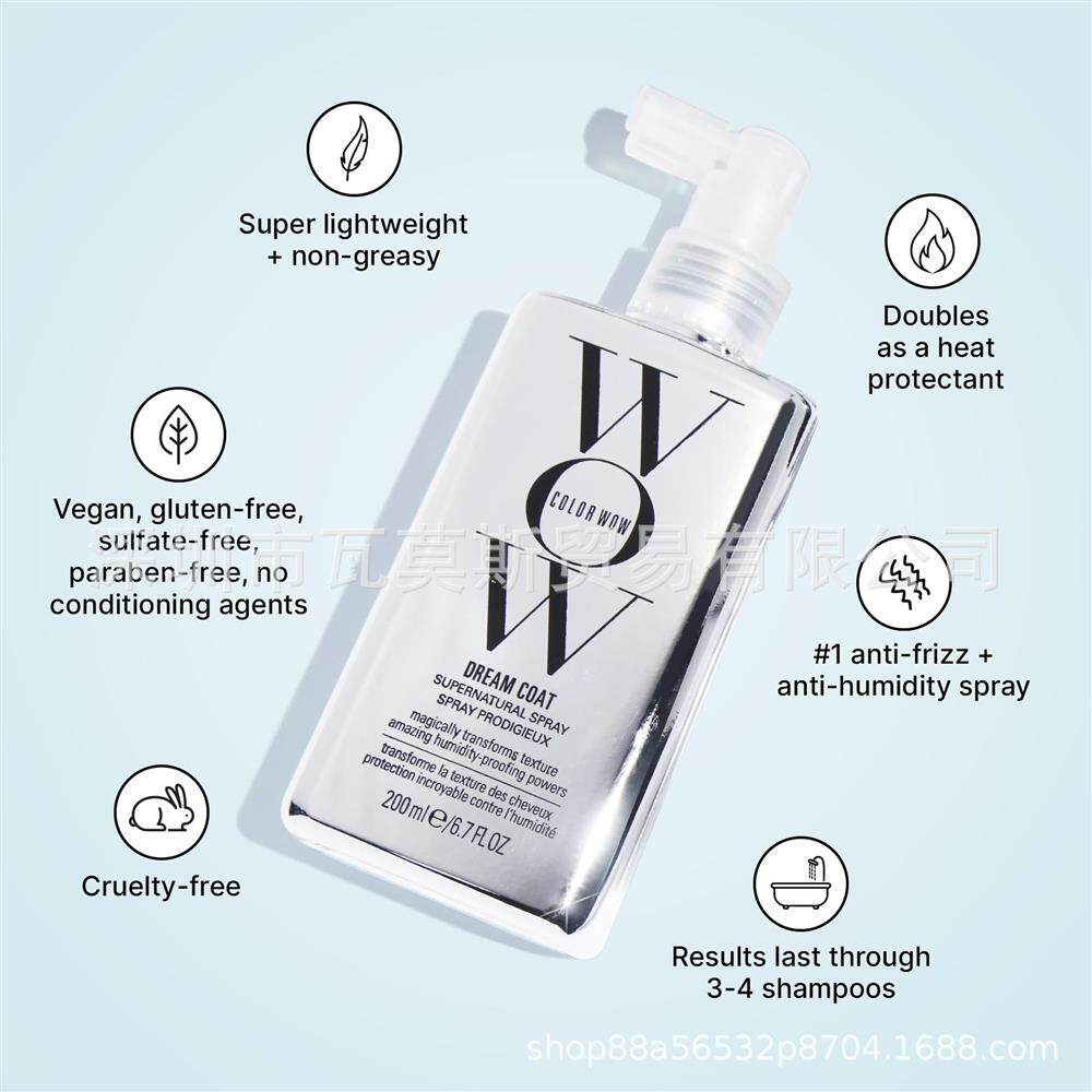 Xiumei Дао color wow dream coat 防毛躁喷雾直发喷雾垂直秀发不毛躁200ml 3