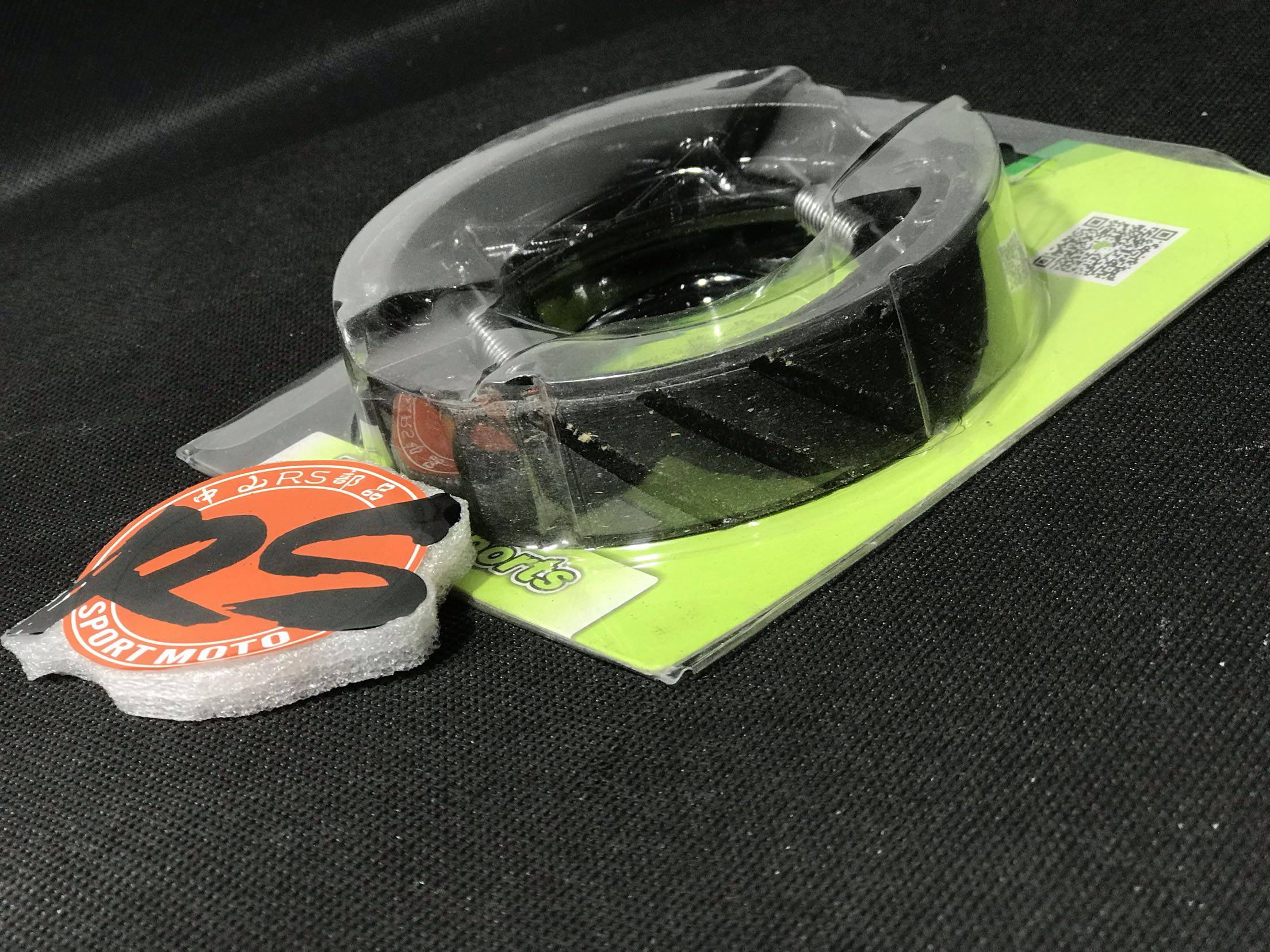 AGL rear brake leather Fuxi Qiao grid ghost fire fast Eagle car play 100 modification non-FM TWPO FCS car power house