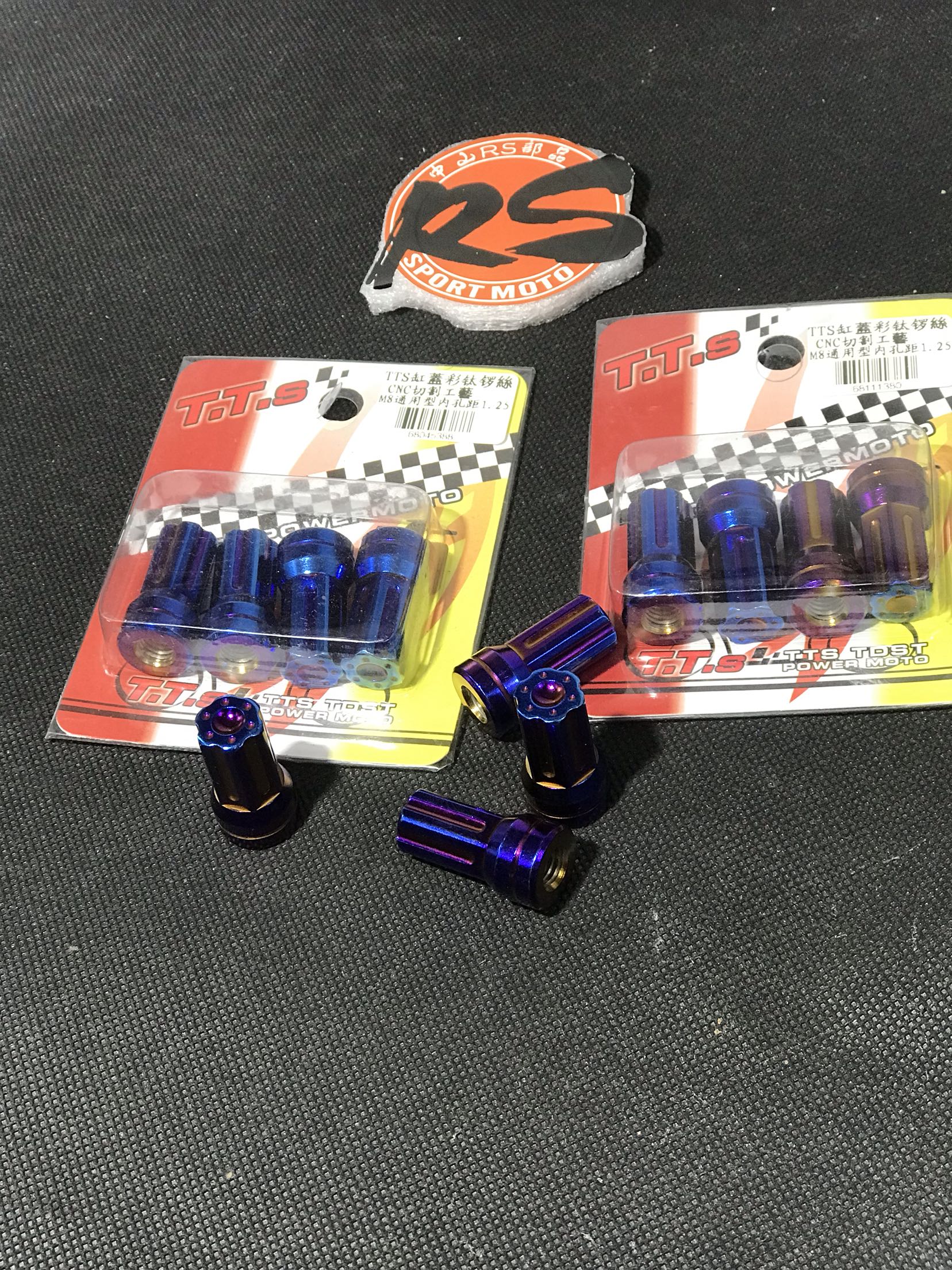 Shiratsu Fuki Ghost Fire Battle Modified Cylinder Head Head TTS Stainless Steel Nut Cylinder Pillar 8 Centimeter Screw Cap Titanium Plated