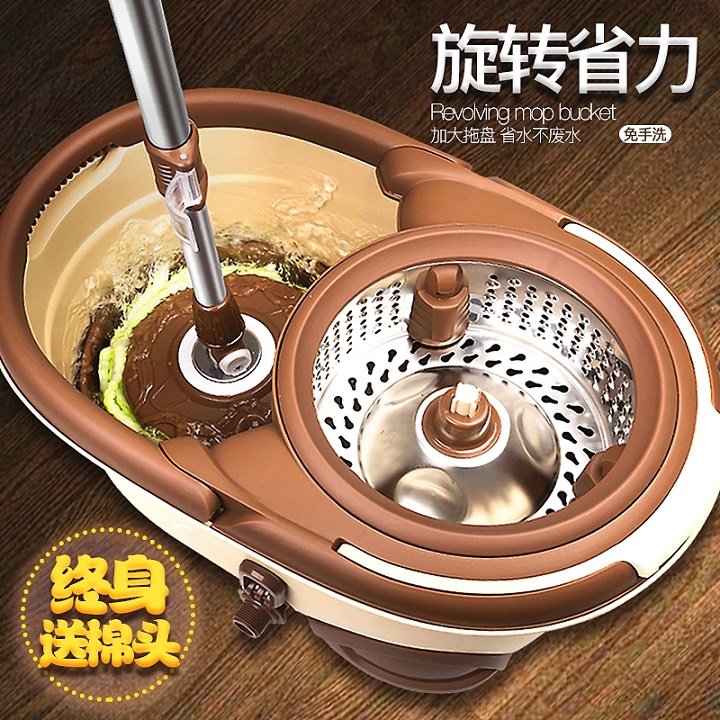 Bosei Rotary Mop Home New Stainless Steel Automatic Mound Bucket Free Hand Wash Sloth Man One Drag Net Tug Deity