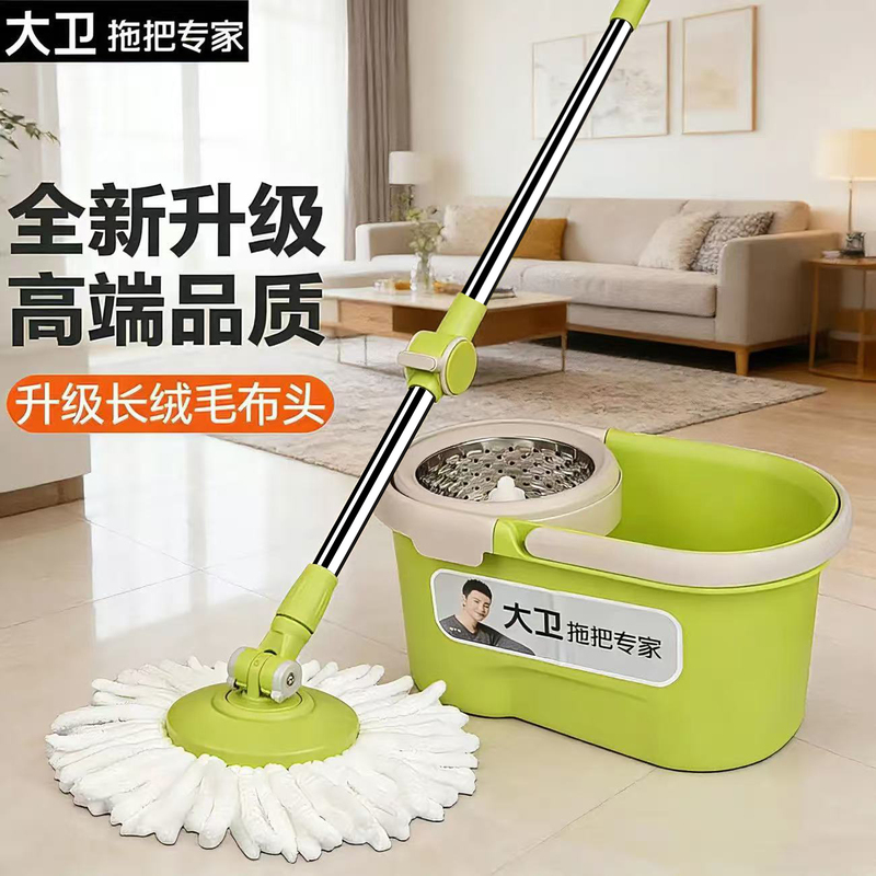 David's Dual-Drive Detachable Rotating Mop Bucket for Home Use, Hands-Free Washing and Wringing, Coarse Thread Mop for Absorbing Water and Cleaning Floors