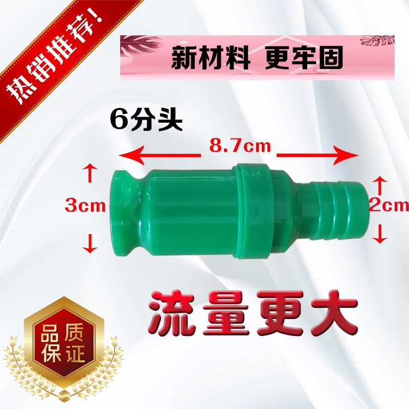 Manufacturer direct fish tank water changer Manual flow guide tube vehicle urea fluid director suction tap sucker tube water suction machine