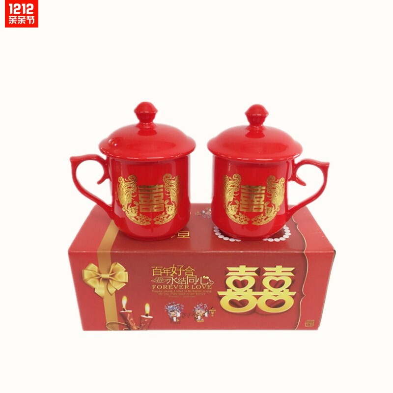 Chinese red dragon and phoenix pair cup set wedding handover cup wine gift toast tea cup wedding ceramic with lid handle happy cup