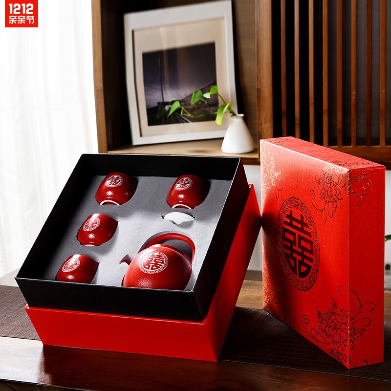 Chinese style retro wedding red porcelain tea set courtesy box set of simple and joyous items Festive Snow Flower Glazed Teapot Tea Cup