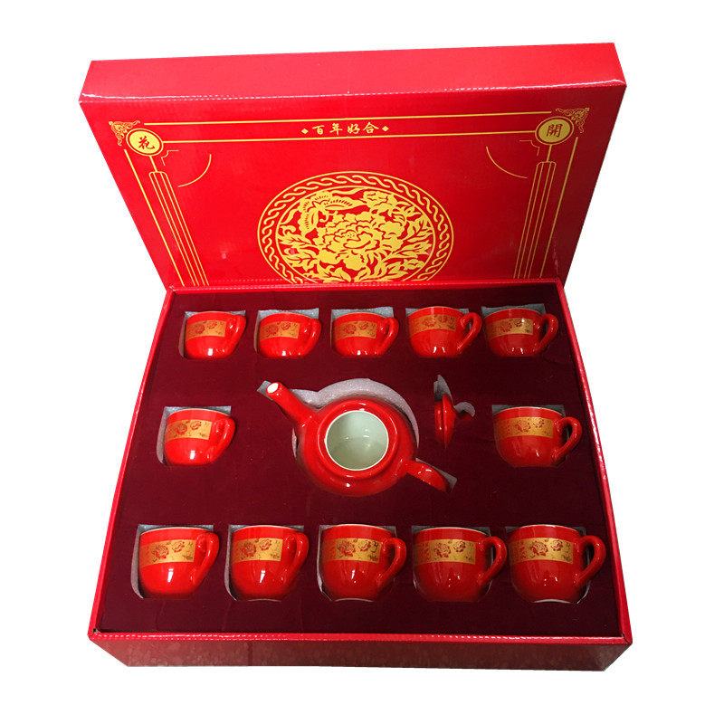 Bring the Fugui Shuangxi Chinese Wedding Tea Set Gift Box Set of Festive Living Room Tea Cup Newlyweds to Toast Tea Cup