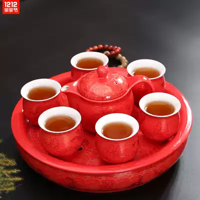 Popular hot sale Chinese red tray tea set set Double Happy big tea boat wedding wedding gift double layer porcelain tea tray