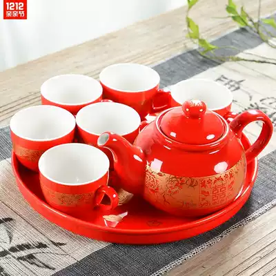 Wedding tea set set wedding Red home dowry teapot Chinese wedding gift belt with ceramic tea cup