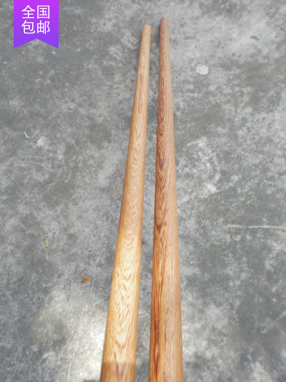 Foshan Zeng's boutique single-headed stick Shaolin long stick Martial arts long stick Gold silk sandalwood can be customized according to requirements