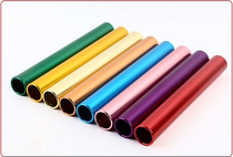 Aluminium alloy baton bar