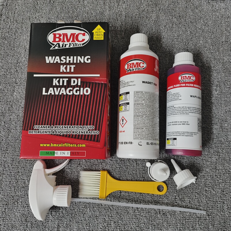 Genuine Italian High-Flow Air Intake Style Suitable for Bmc.Bmc Cleaning Agent Set Care Oil Cleaning Agent