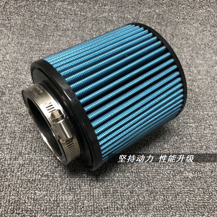 American INJEN air intake waterproof cover replaces separate air filter mushroom head accessories screw tenth generation Civic