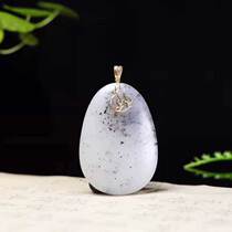 (Gold inlaid jade pendant) Xinjiang Hetian blue and white seed pendant Jade warm delicate and oily