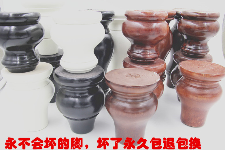 Solid wood sofa foot wood legs solid wood cabinet footed wood furniture TV cabinet feet overall cupboard foot tea table leg bed feet