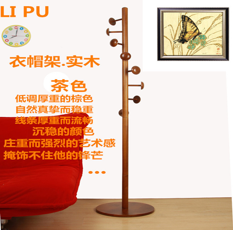 Floor style Fashion Hanger Creative Interior Big Clothes Rack Shelf Bed of all kinds of material return trade shelf When feet